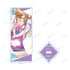 『#コンパス 戦闘摂理解析システム』ピエール77世 Ani-Art aqua label BIGアクリルスタンド